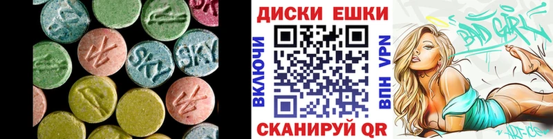 Экстази бентли  Купить закладки  Тырныауз 