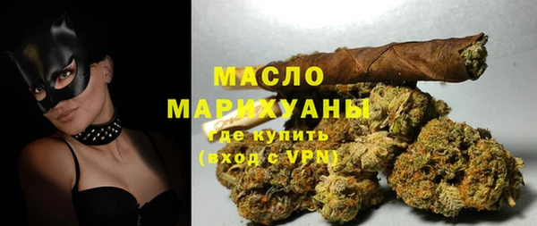 амф Богородицк