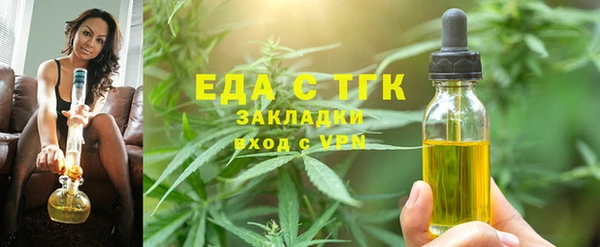 амф Богородицк