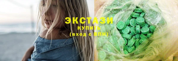 спиды Богданович