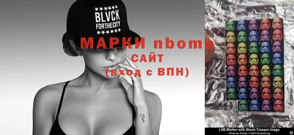 амф Богородицк