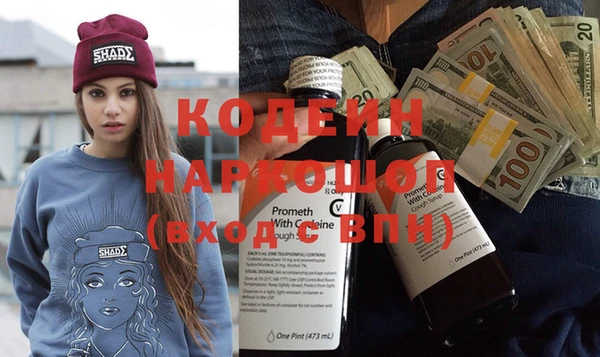 амф Богородицк