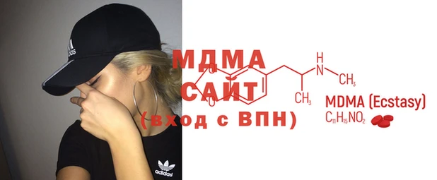 спиды Богданович