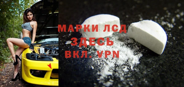 амф Богородицк