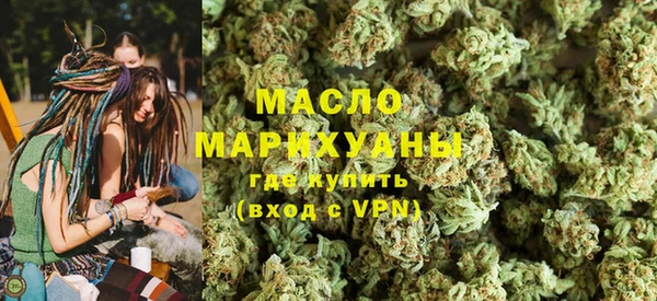 спиды Богданович