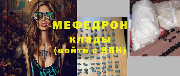 спиды Богданович