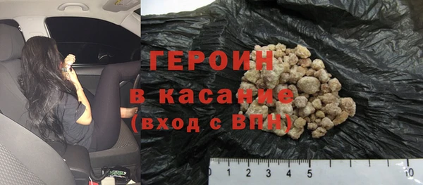 спиды Богданович