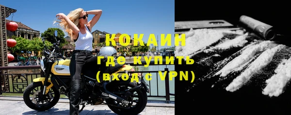 амф Богородицк