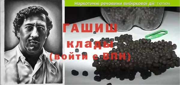 спиды Богданович