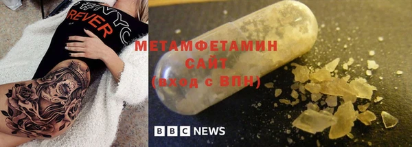 амф Богородицк