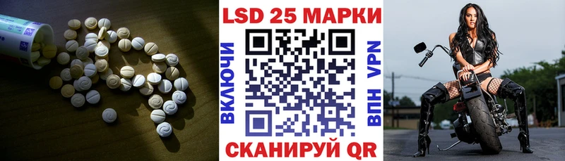 Купить закладки  Тырныауз  ЛСД экстази ecstasy 