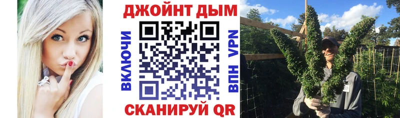 Купить  Тырныауз  Каннабис Amnesia 